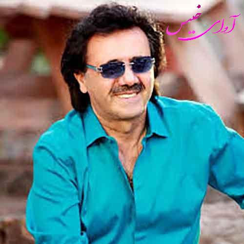 دانلود آهنگ داری میری از خونه آرزو با کیفیت بالای 320 و