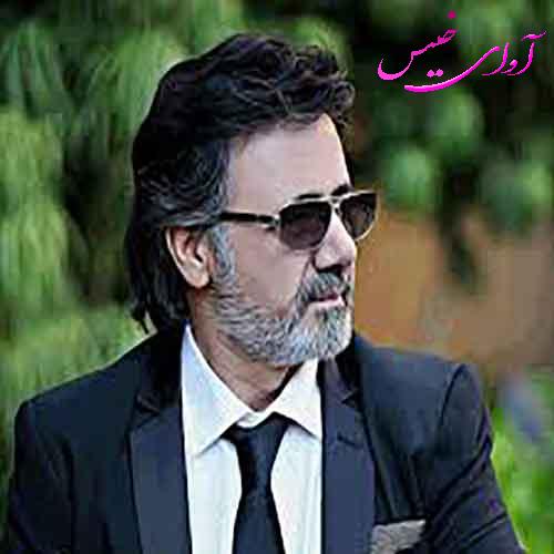 دانلود آهنگ همینجوری نمیمونه (دل ای تنهای ویرونه)