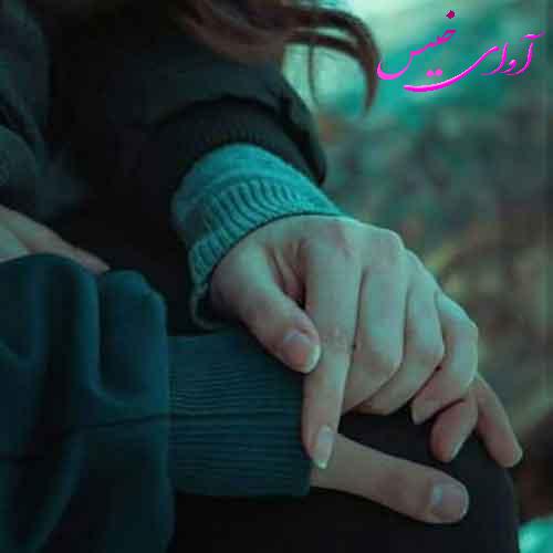 دانلود آهنگ هزار بونه با کیفیت بالای 320 و