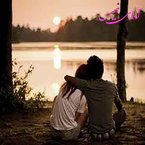 دانلود کتاب شب ابدی  از طاهره آرموییان