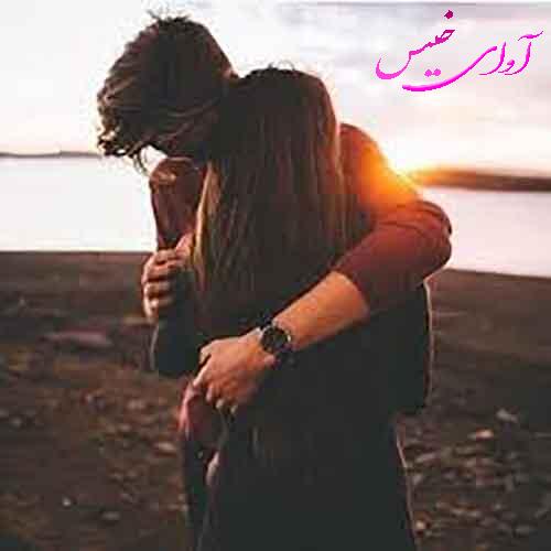 دانلود کتاب نوازشم کن بانو 
