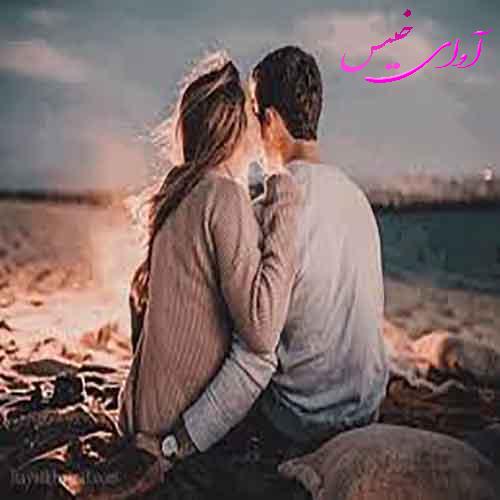 دانلود کتاب تقدیر شیرین  از زهرا اسدی