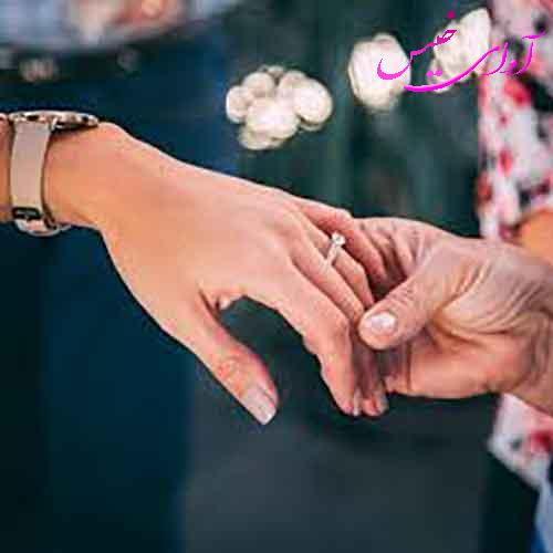 دانلود کتاب دیزالو  از آندرومدا