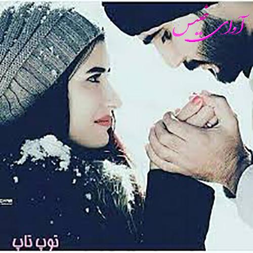 دانلود زمان غمگین عاشقانه آوای خیس (17)