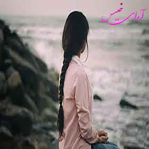 دانلود کتاب سرانجام یک فرجام