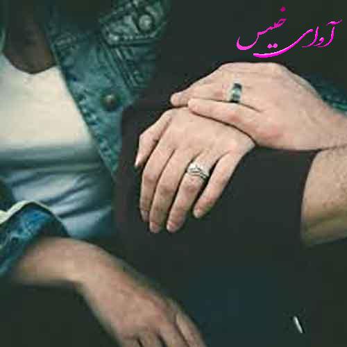 دانلود کتاب خواب و بیدار  از مهناز صیدی