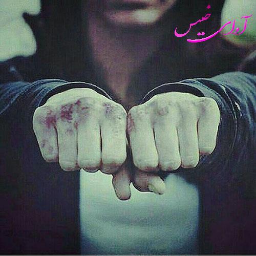 دانلود کتاب عاشقانه_آوای خیس
