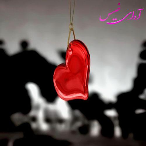 دانلود کتاب عاشقانه_آوای خیس