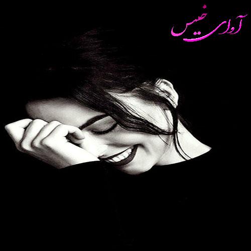 دانلود کتاب عاشقانه_آوای خیس
