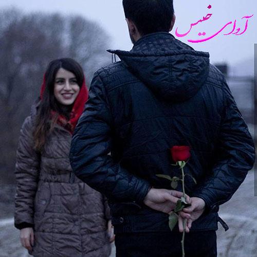 دانلود کتاب عاشقانه_آوای خیس