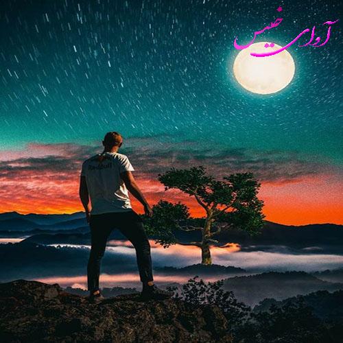 دانلود کتاب عاشقانه_آوای خیس