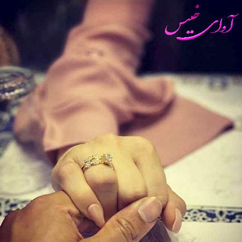 دانلود کتاب عاشقانه_آوای خیس