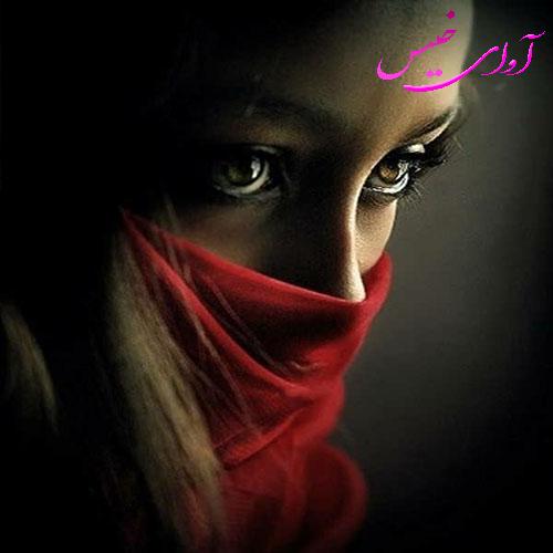 دانلود کتاب عاشقانه_آوای خیس