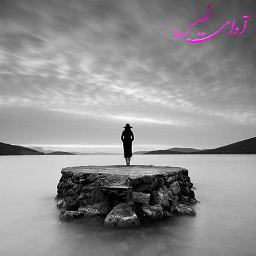دانلود کتاب سراب خفته  از معصومه نجاتی