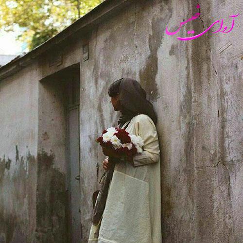دانلود کتاب عاشقانه_آوای خیس