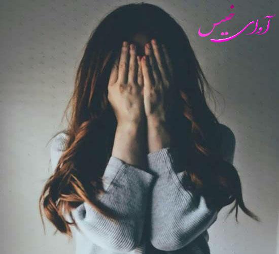 دانلود کتاب عاشقانه_آوای خیس
