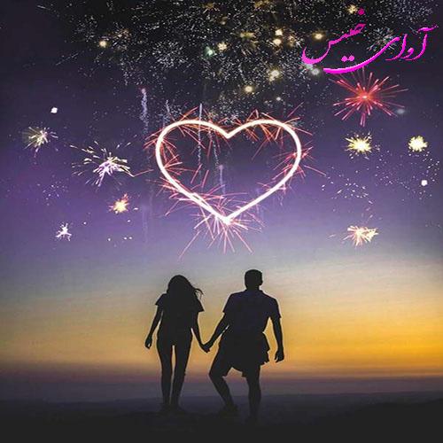 دانلود کتاب ماه بی پناه جلد دوم (راز رازک)  از دینه دار
