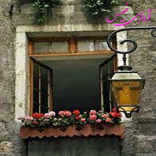 دانلود کتاب عاشقانه_آوای خیس
