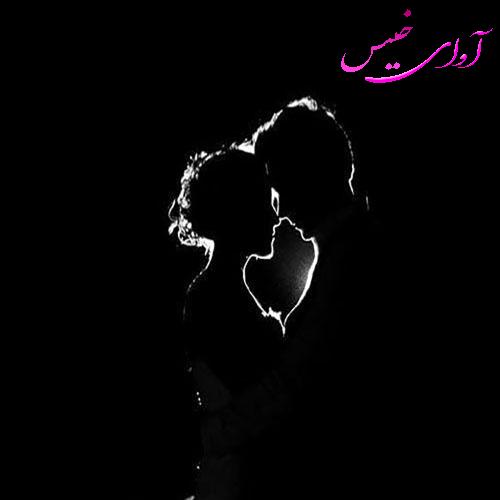 دانلود کتاب عاشقانه_آوای خیس