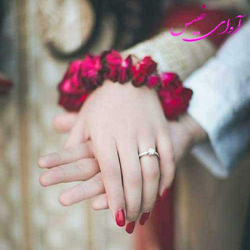 دانلود کتاب عروس بدلی  از badri با
