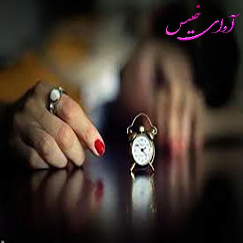 دانلود کتاب عاشقانه_آوای خیس