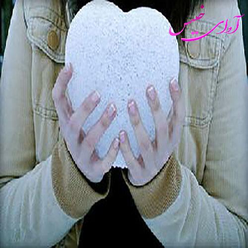 دانلود کتاب عاشقانه_آوای خیس