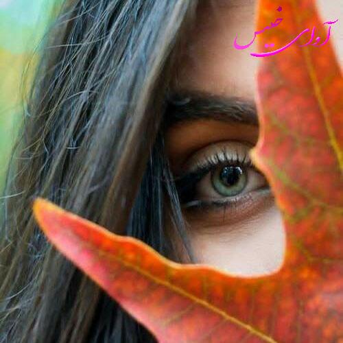 دانلود کتاب عاشقانه_آوای خیس