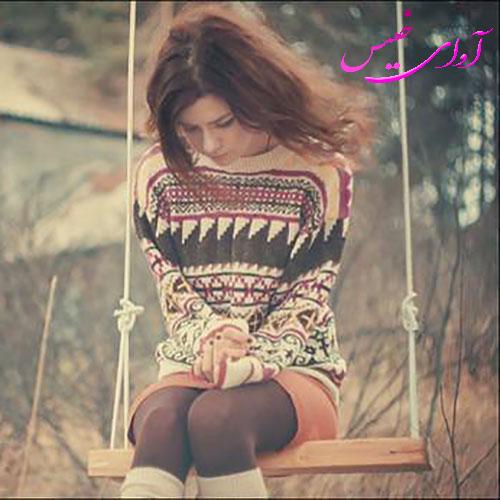 دانلود کتاب عاشقانه_آوای خیس