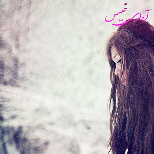دانلود کتاب عاشقانه_آوای خیس