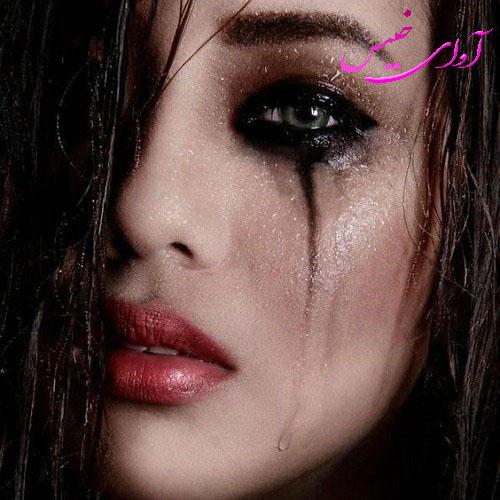 دانلود کتاب عاشقانه_آوای خیس