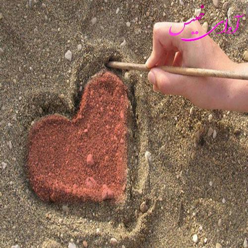 دانلود کتاب عاشقانه_آوای خیس
