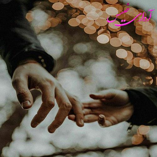 دانلود کتاب عاشقانه_آوای خیس