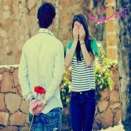 دانلود کتاب عاشقانه_آوای خیس