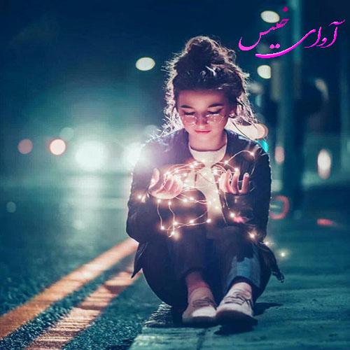 دانلود کتاب من به این مظلومی  از دختر پاییز