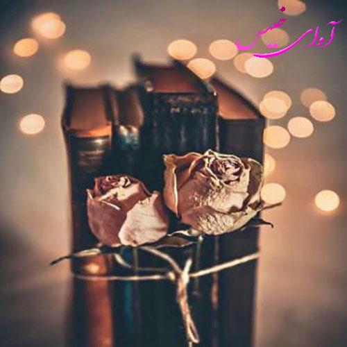 دانلود کتاب عاشقانه_آوای خیس
