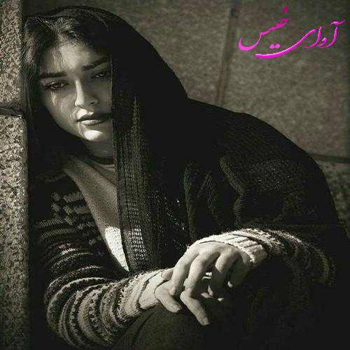 دانلود کتاب عاشقانه_آوای خیس