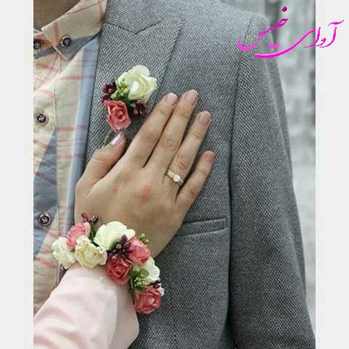 دانلود کتاب عاشقانه_آوای خیس
