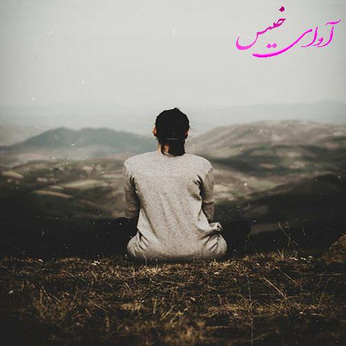 دانلود کتاب خیلی دلم تنگه برات  از ماه بانو با