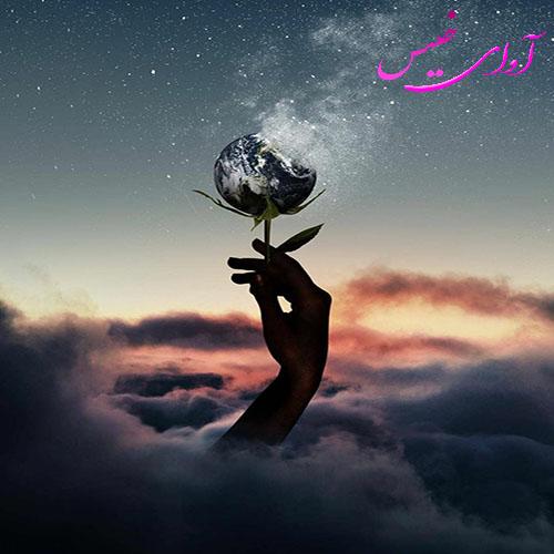 دانلود کتاب عاشقانه_آوای خیس