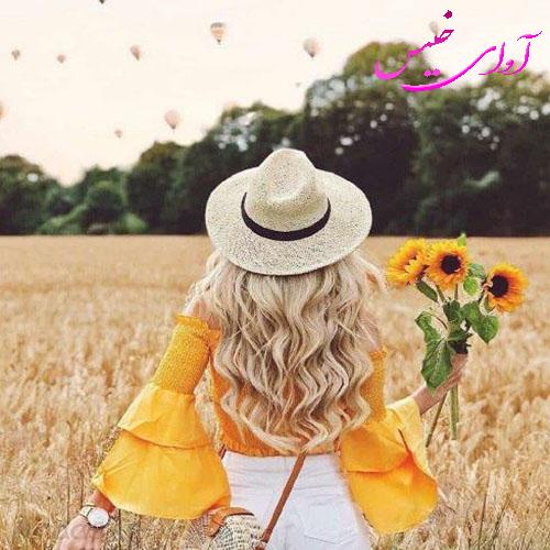 دانلود کتاب عاشقانه_آوای خیس