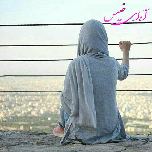 دانلود کتاب میرم و برمیگردم  از سهیلا حبیبی پور