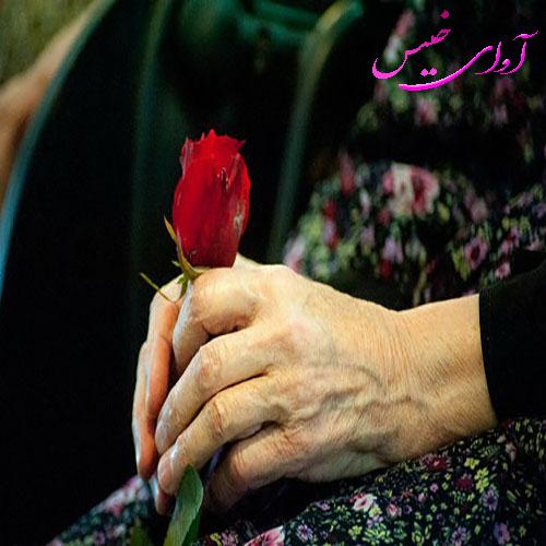 دانلود کتاب عاشقانه_آوای خیس