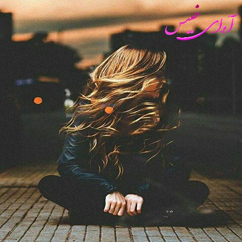 دانلود کتاب عاشقانه_آوای خیس