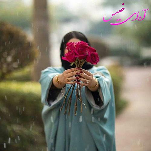 دانلود کتاب فقط به خاطر تو  از لیلی نیکزاد