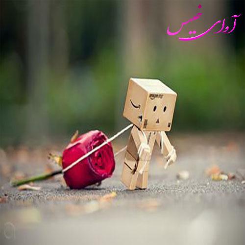 دانلود کتاب عاشقانه_آوای خیس