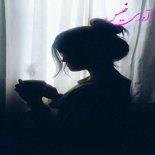 دانلود کتاب عاشقانه_آوای خیس