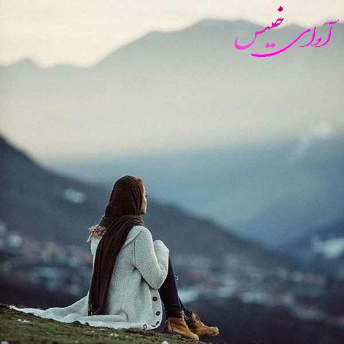 دانلود کتاب عاشقانه_آوای خیس