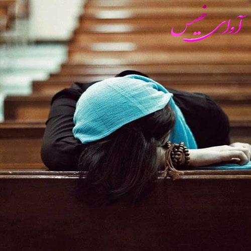 دانلود کتاب عاشقانه_آوای خیس