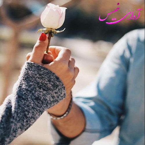 دانلود کتاب عاشقانه_آوای خیس