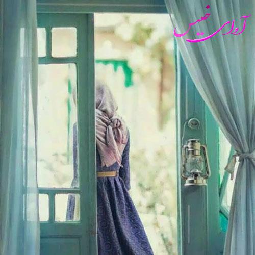 دانلود کتاب سطح زیرین زندگی  از نارینه
